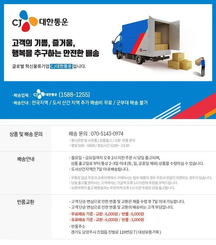 [30초퀵클렌징모드] 포레오 루나 3 미니 (5color) 진동 클렌저 (클렌저20ml+쇼핑백 증정) 상세페이지 13